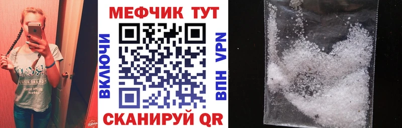 Купить наркотик аптеки Харовск NBOMe  Бошки Шишки  Галлюциногенные грибы  ГАШИШ  Бутират  Alpha PVP  Амфетамин  Мефедрон  Cocaine 