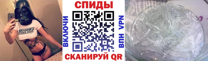 hydra ССЫЛКА  Харовск  АМФЕТАМИН Premium  как найти закладки 