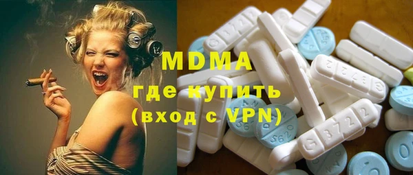 герыч Алексин