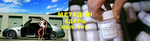 эйфоретик Алексеевка