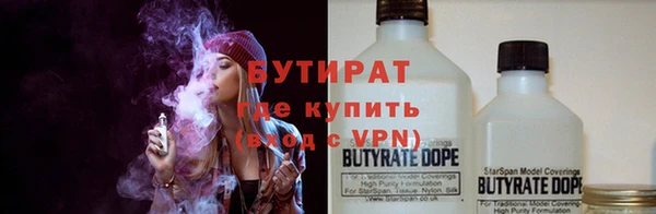 эйфоретик Алексеевка