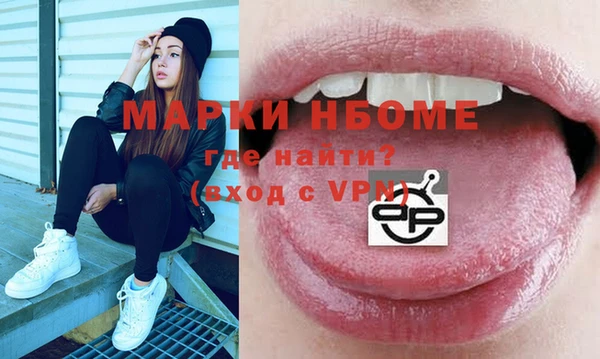 герыч Алексин