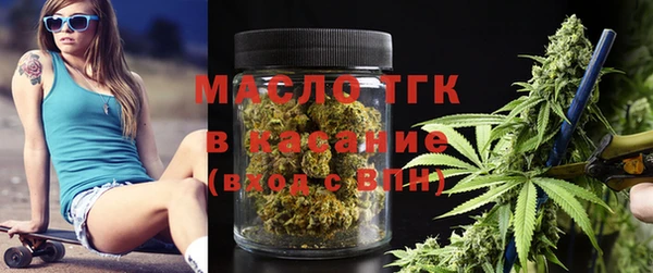 эйфоретик Алексеевка