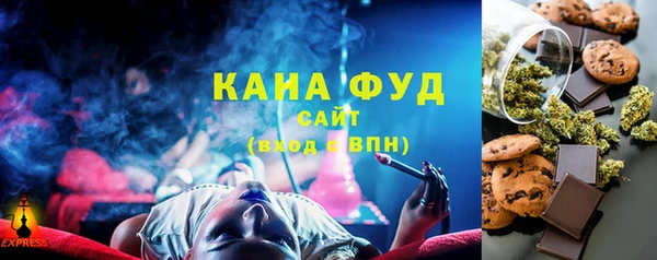 эйфоретик Алексеевка