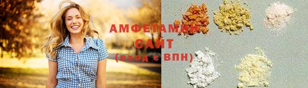 эйфоретик Алексеевка