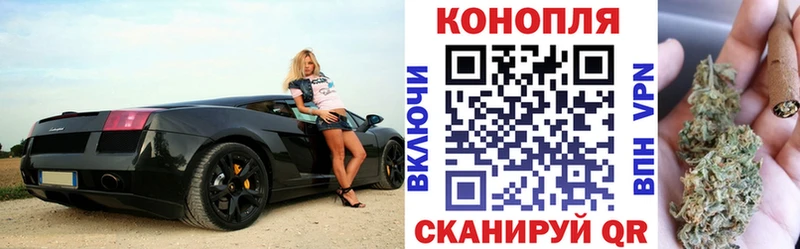 купить наркоту  Харовск  Марихуана VHQ 